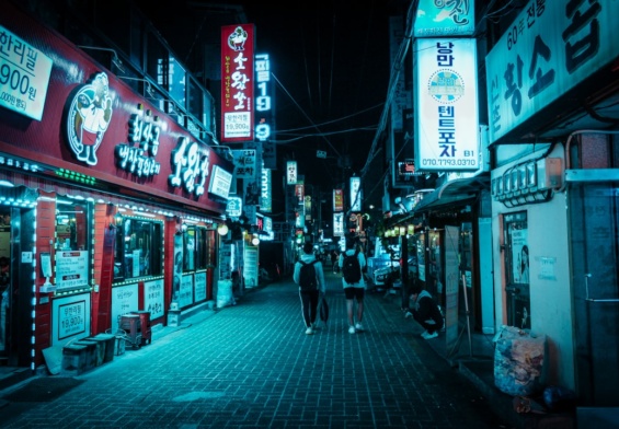 Korea Południowa stała się jednym z największych eksporterów trendów lifestyle’owych